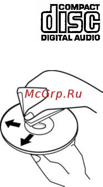 Prology CMD 120 S/G [15/16] Обслуживание