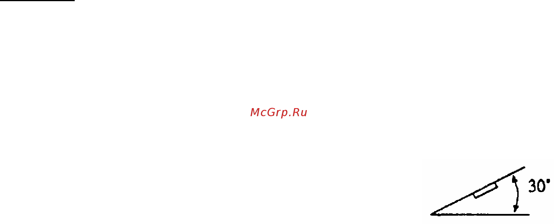 Prology CMD 120 S/G [3/16] Установка cd ресивера