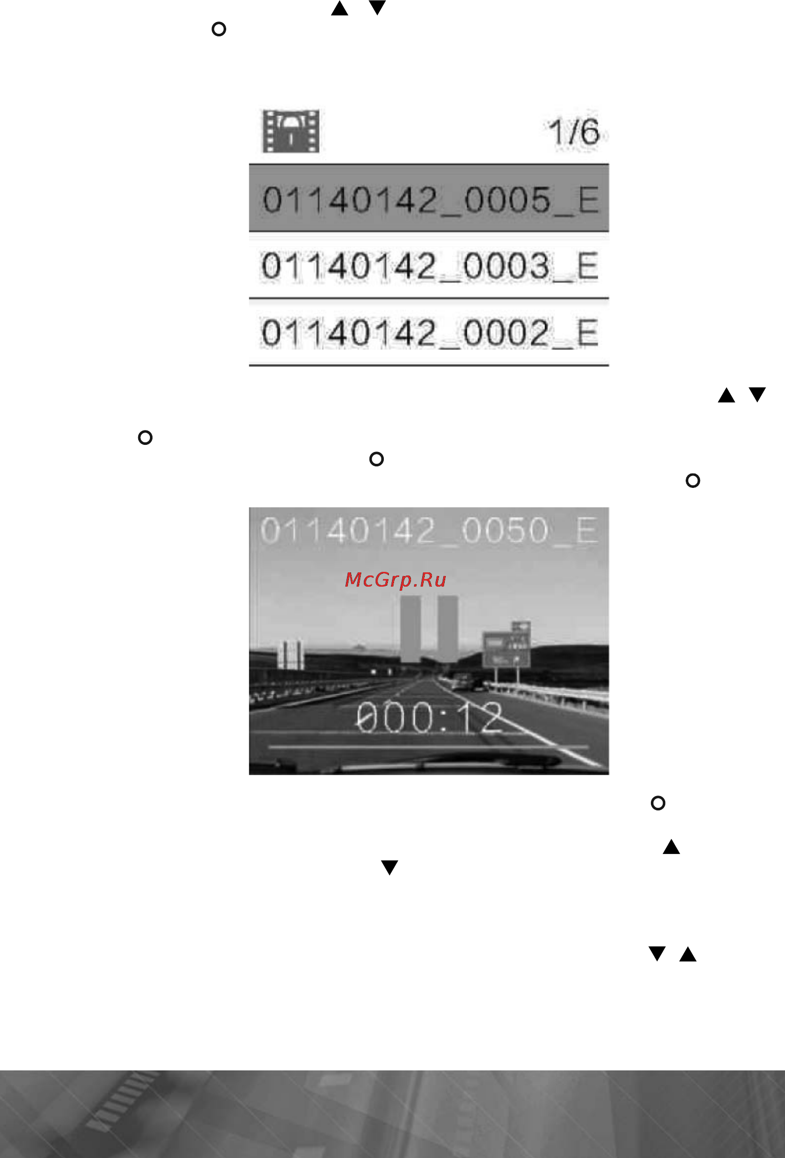 Prology iReg Micro [10/17] 0002 е