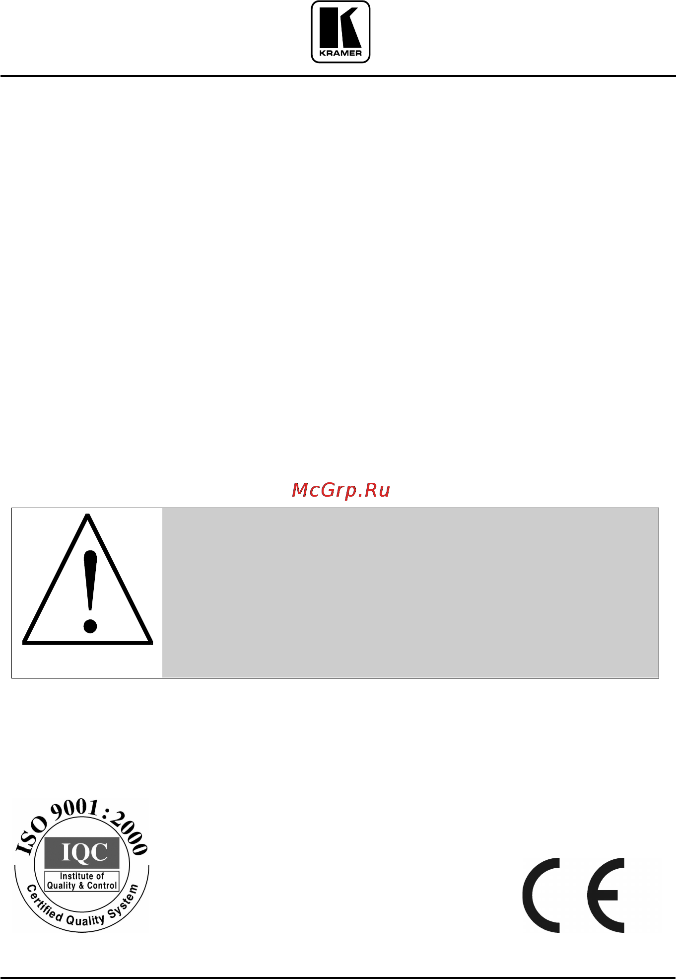 Kramer PT-102SN [13/13] Caution