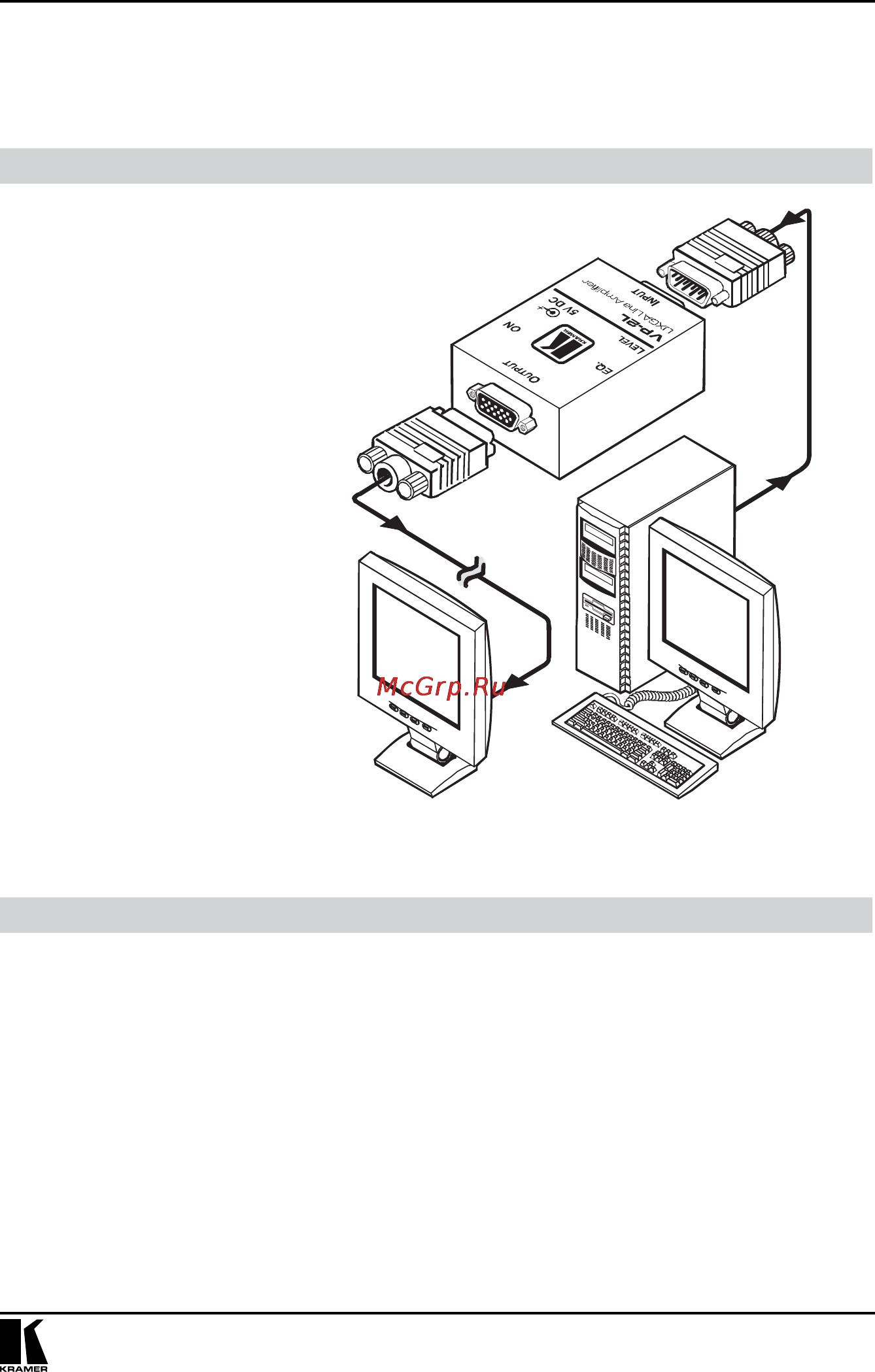 Kramer VP-2L [5/12] Краткое руководство по запуску