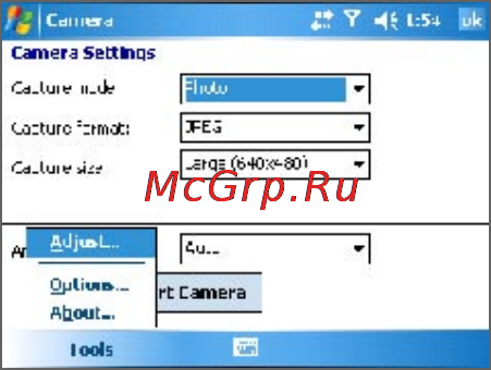 Qtek S200 Deluxe [134/184] Использование меню tools сервис
