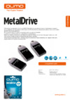 Qumo 64GB MetalDrive Dark (QM64GUD-Metal-d) Инструкция по эксплуатации