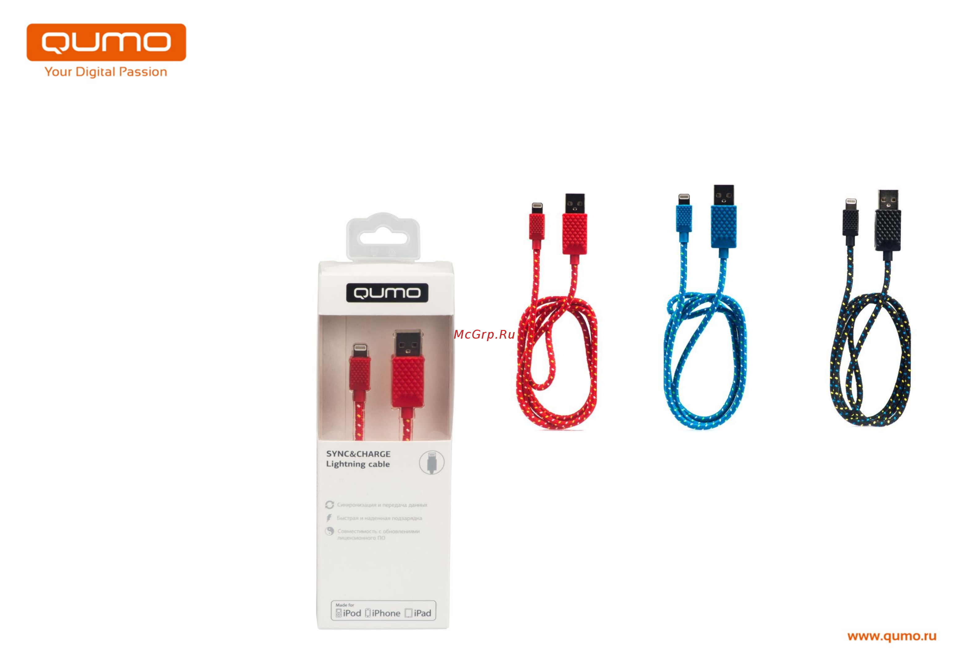 Qumo AP 300 1 м Apple Lightning Красный Инструкция по эксплуатации онлайн