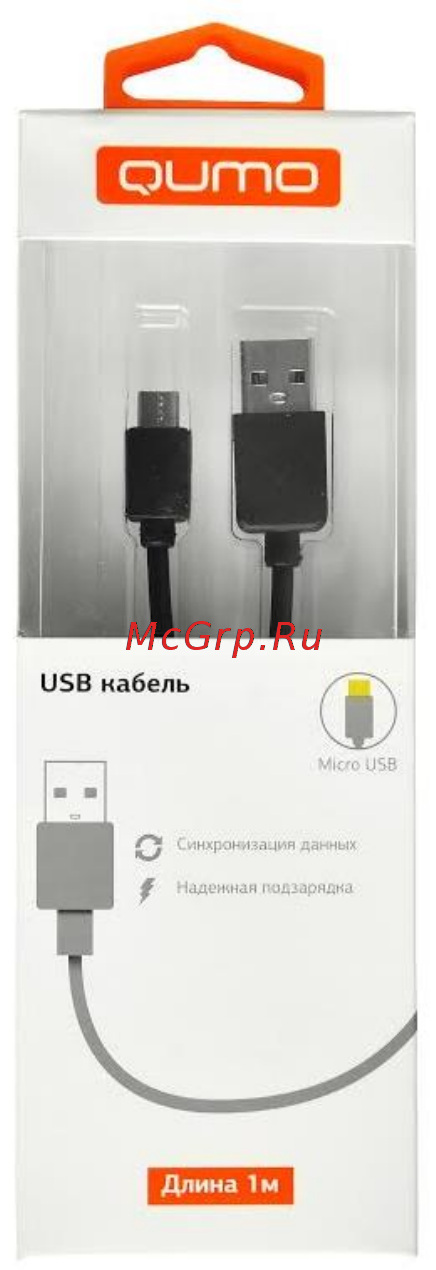 Qumo USB-microUSB 1m Black (U-mUR1mb) Инструкция по эксплуатации онлайн