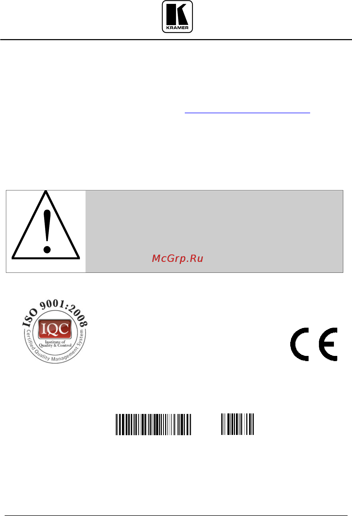 Kramer VP-200Dxl [8/8] Caution