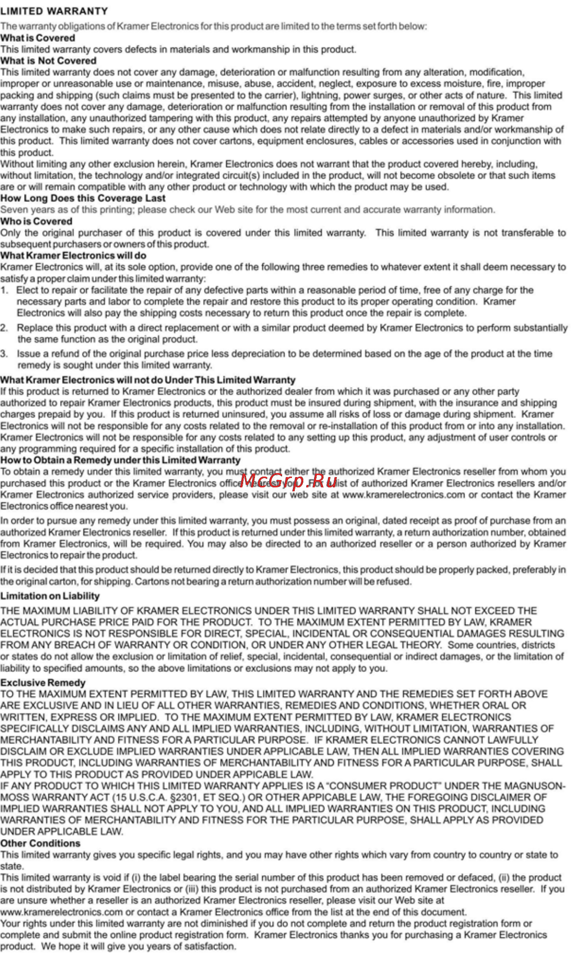 Kramer VP-2K Руководства по эксплуатации онлайн [12/13] 139336