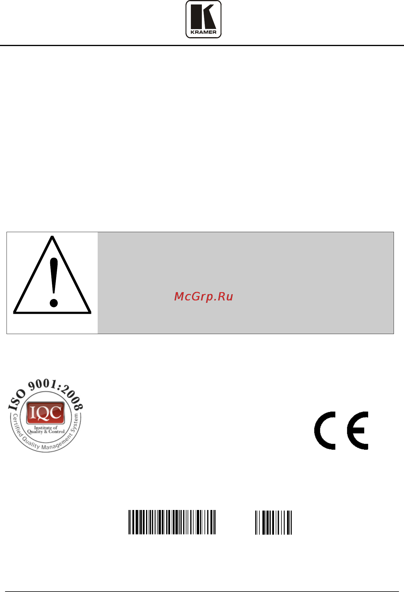 Kramer VP-8K [10/10] Caution caution
