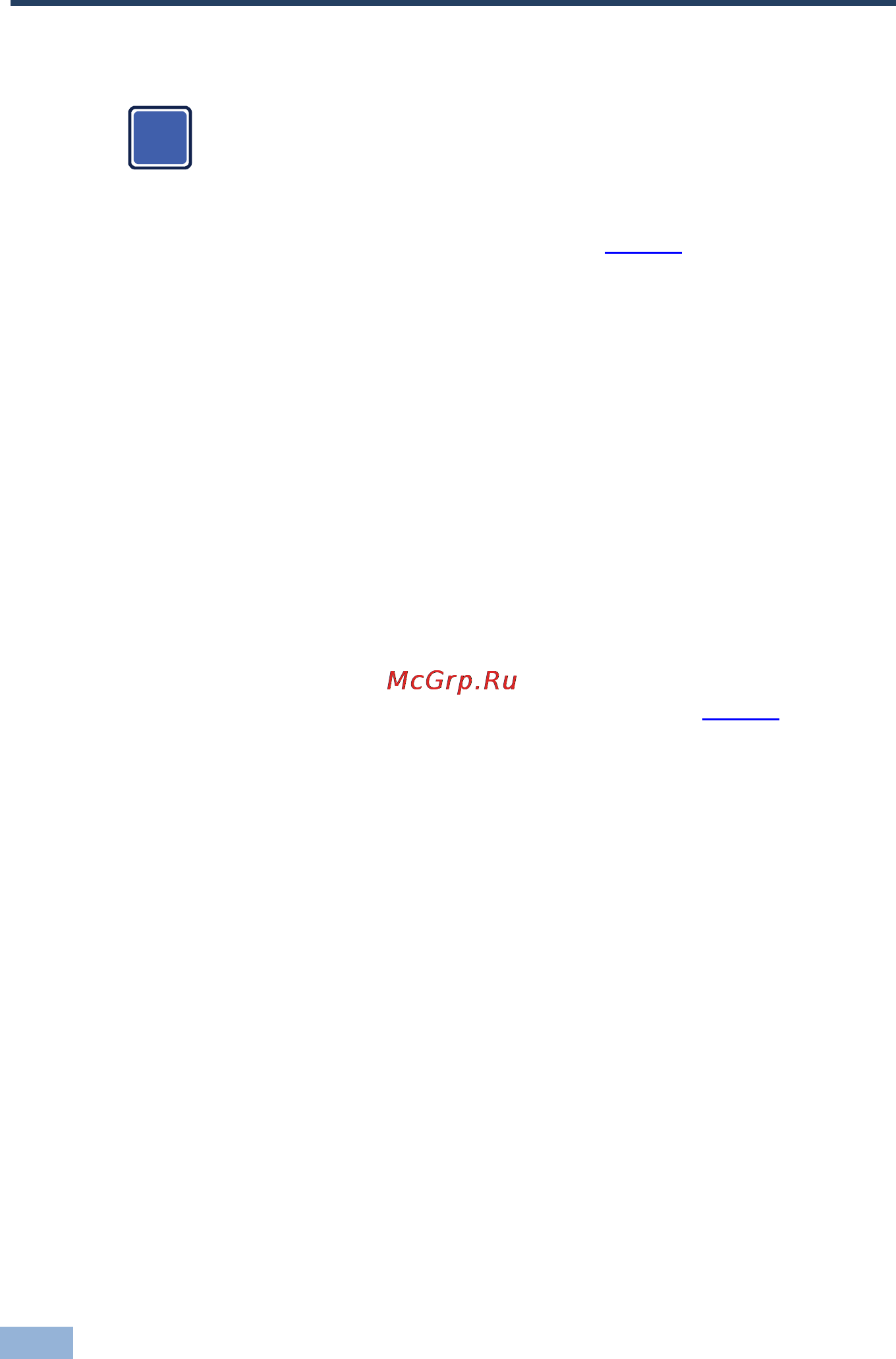 Kramer VM-3HN [9/16] Connecting the vm 3hn