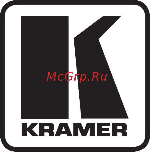 Kramer VP-242 Руководства по эксплуатации онлайн