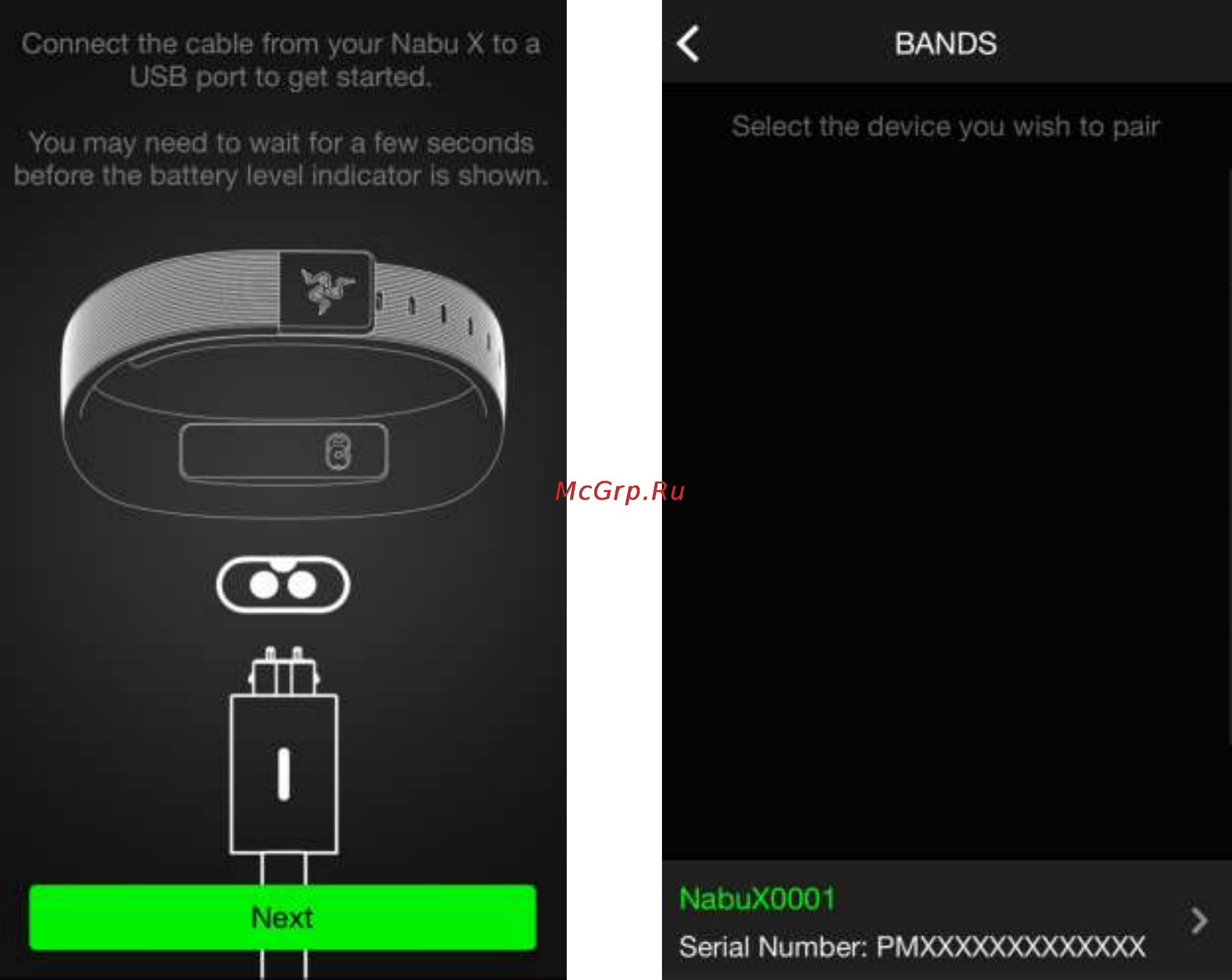 Razer Nabu X White (RZ15-01290200-R3G1) [13/27] Экран подключения
