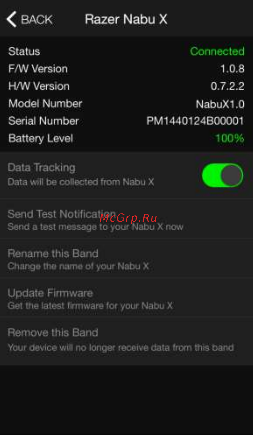 Razer Nabu X White (RZ15-01290200-R3G1) [17/27] Подробная информация