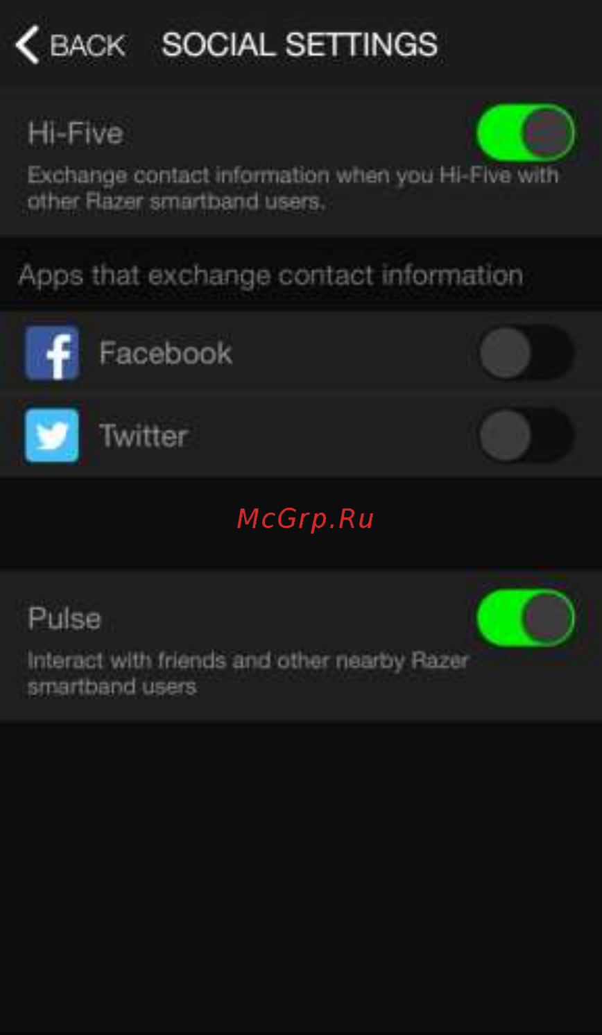 Razer Nabu X White (RZ15-01290200-R3G1) [22/27] Настройки общения