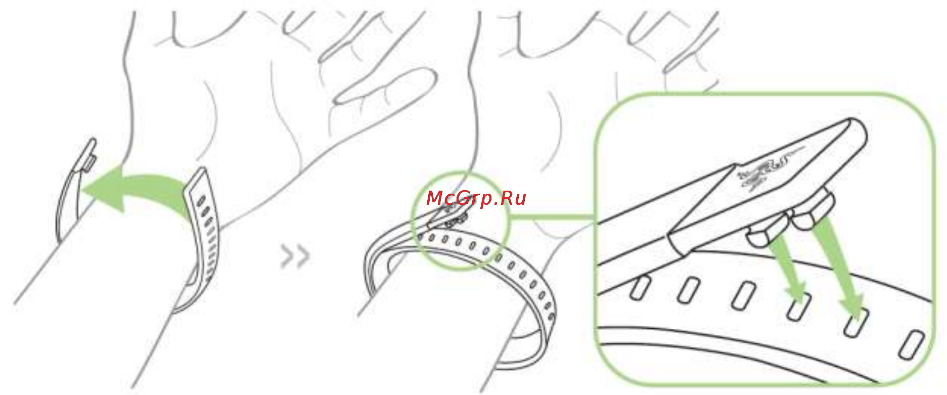Razer Nabu X White (RZ15-01290200-R3G1) Инструкция по эксплуатации онлайн [7/27] 139464
