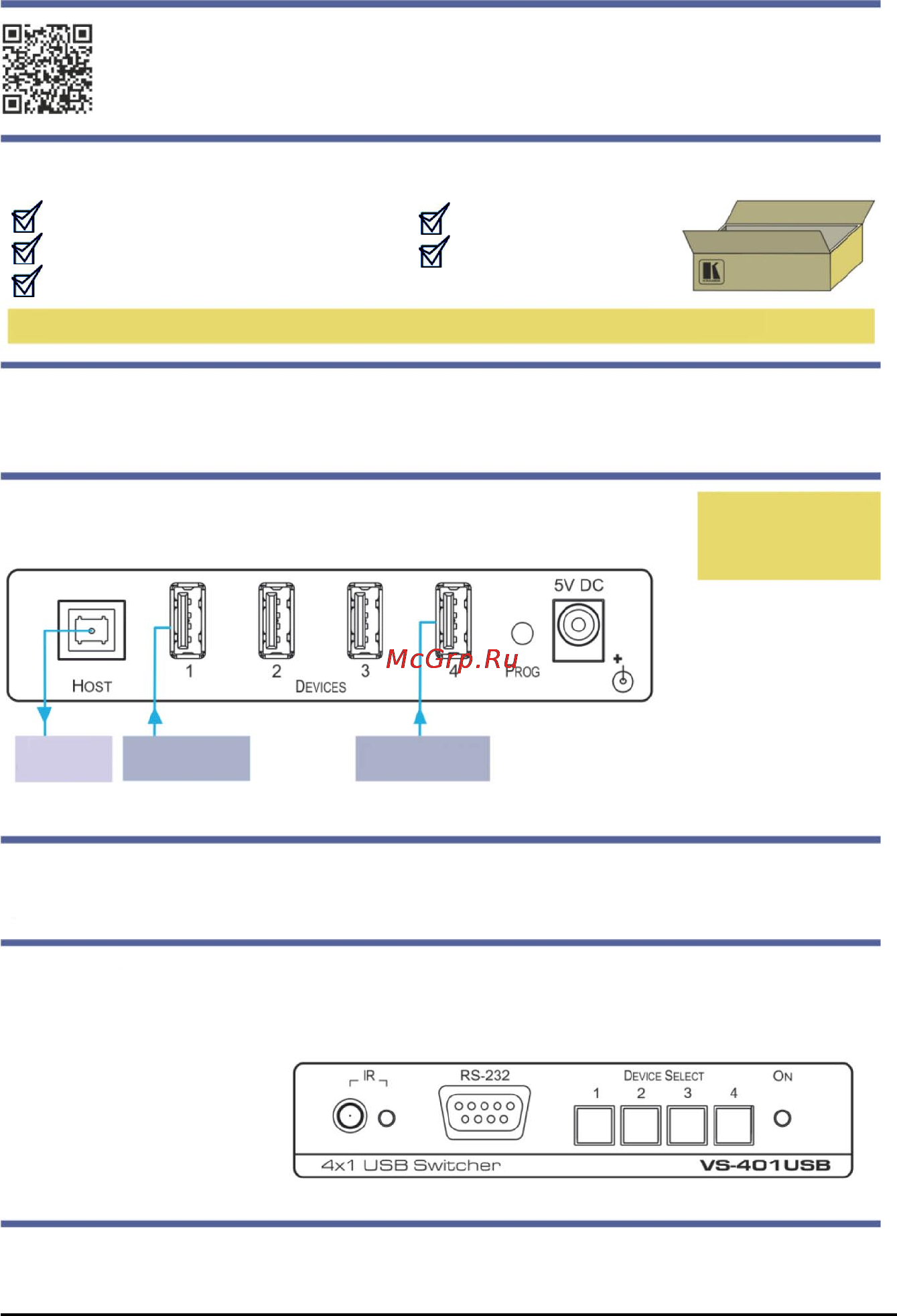 Kramer VS-401USB [2/24] Краткое руководство по эксплуатации vs 401usb