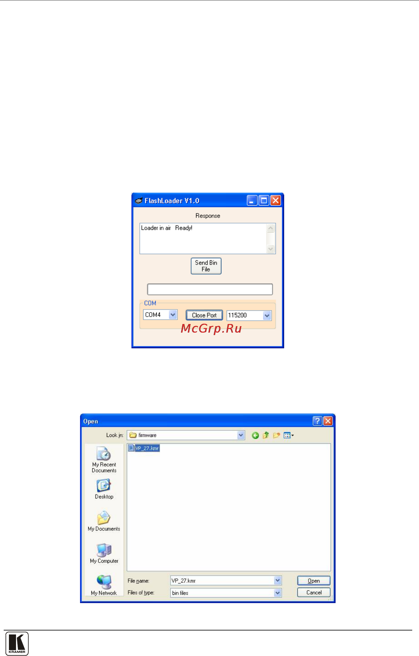 Kramer VP-27 [16/32] Connecting the pc to the rs232 port