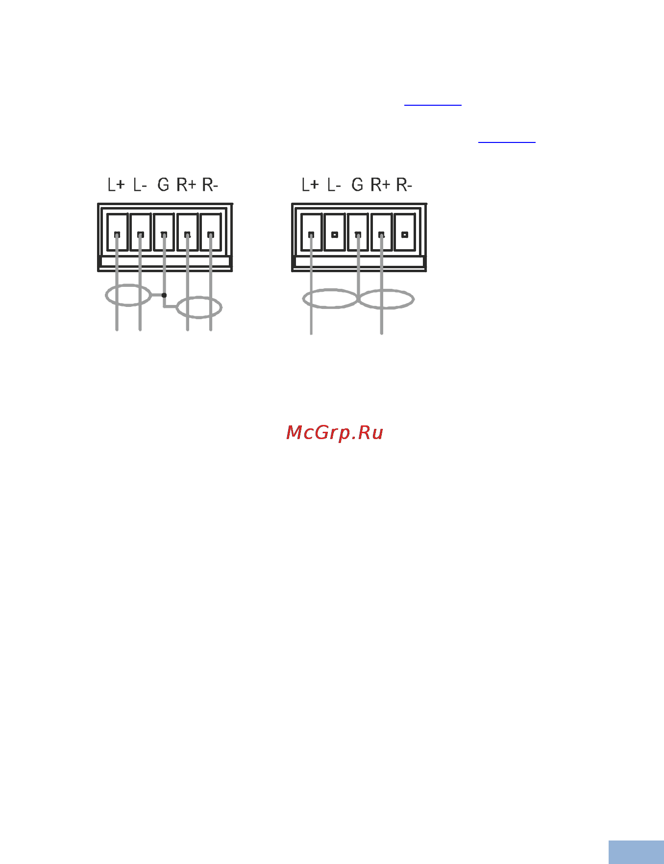 Kramer VP-28 [17/42] Connecting to the ethernet port via a network switch hub