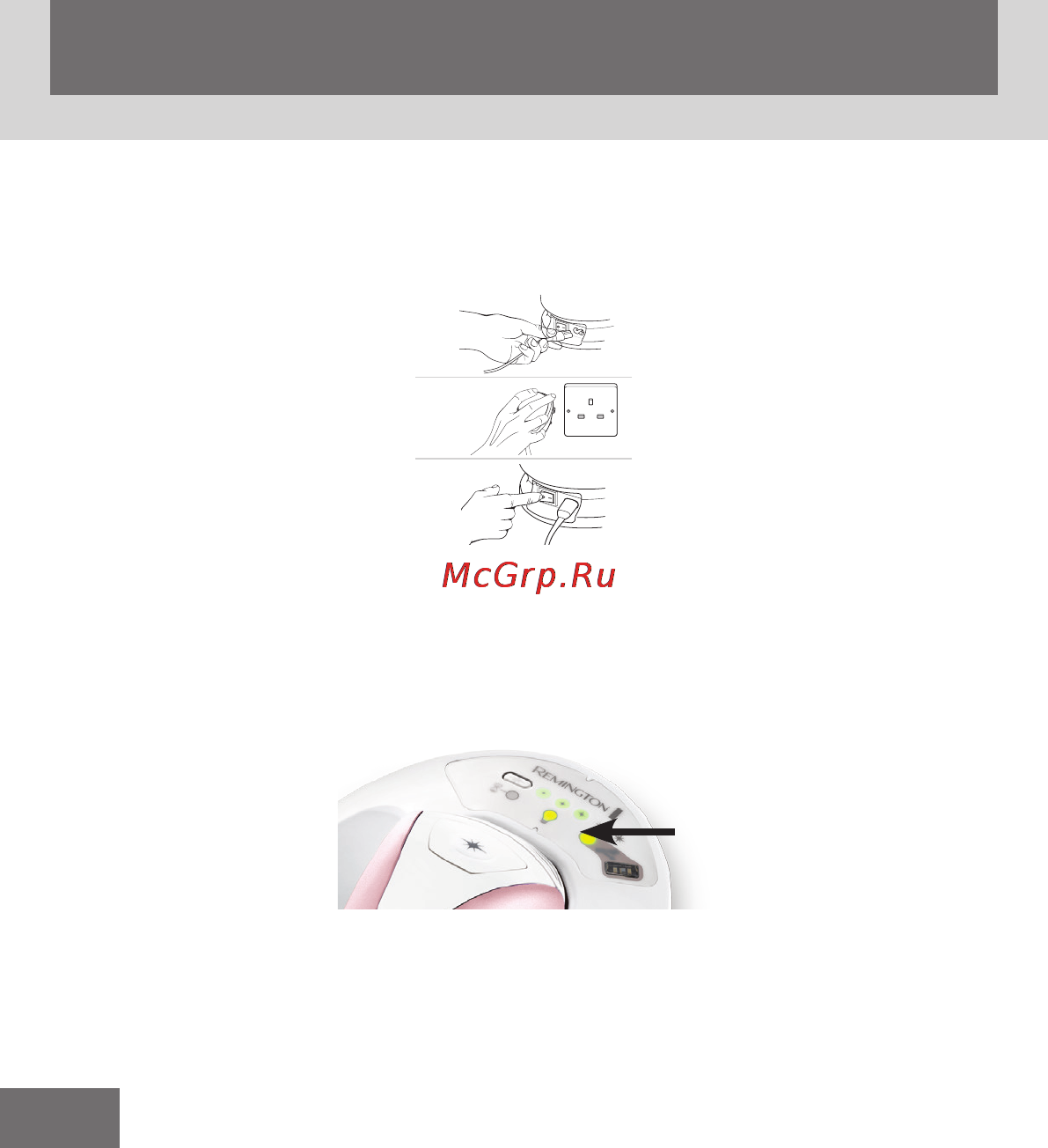 Remington IPL6750 [12/21] Ρусский