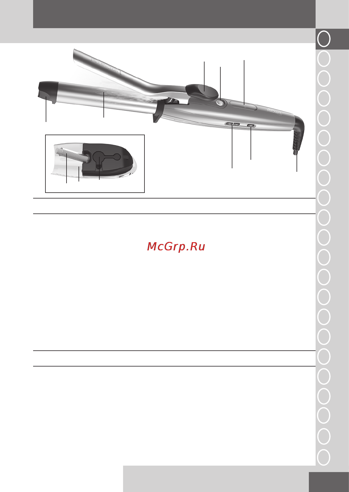 Remington CI8725 [2/7] English