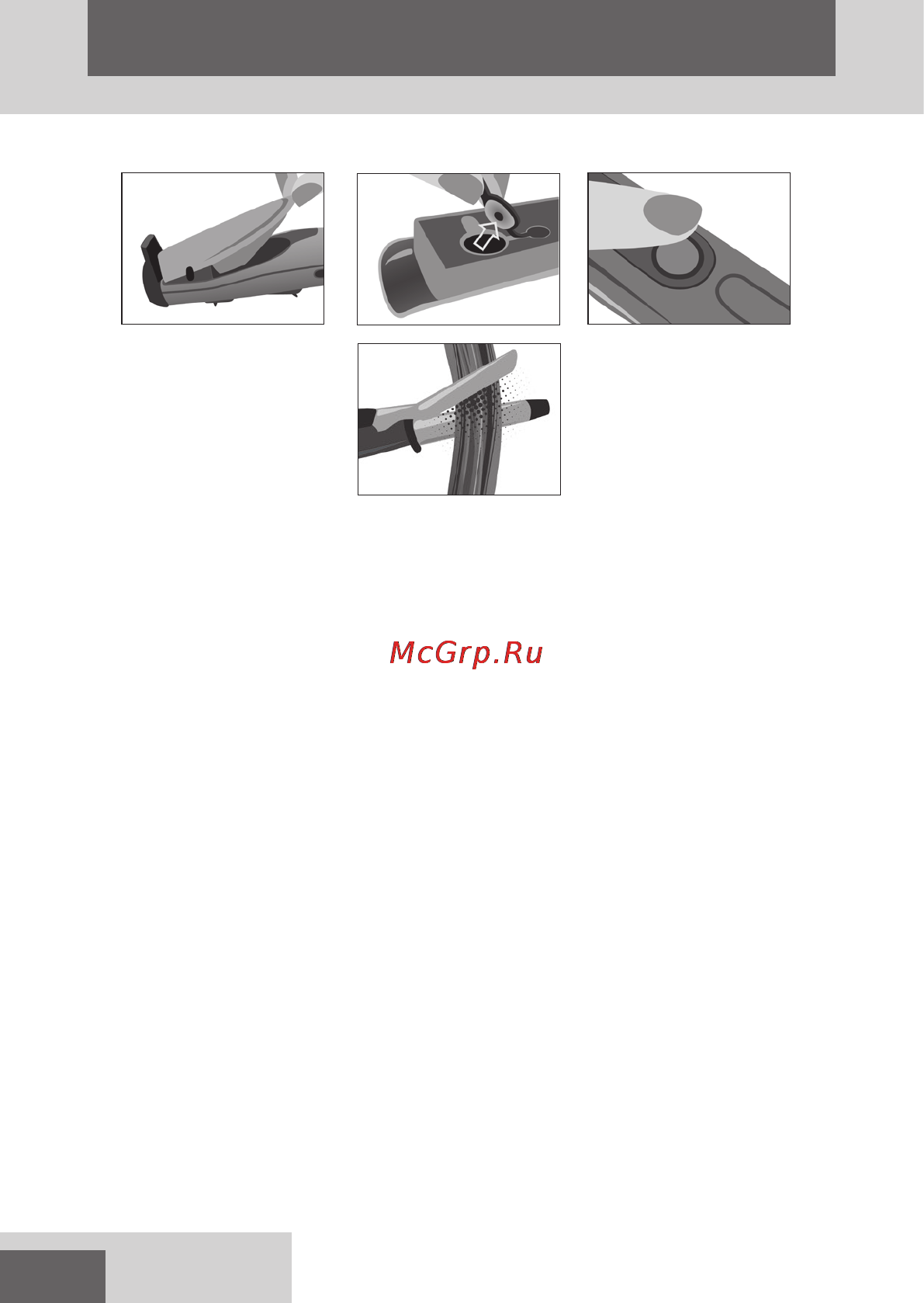 Remington CI8725 [5/7] Pуcckий