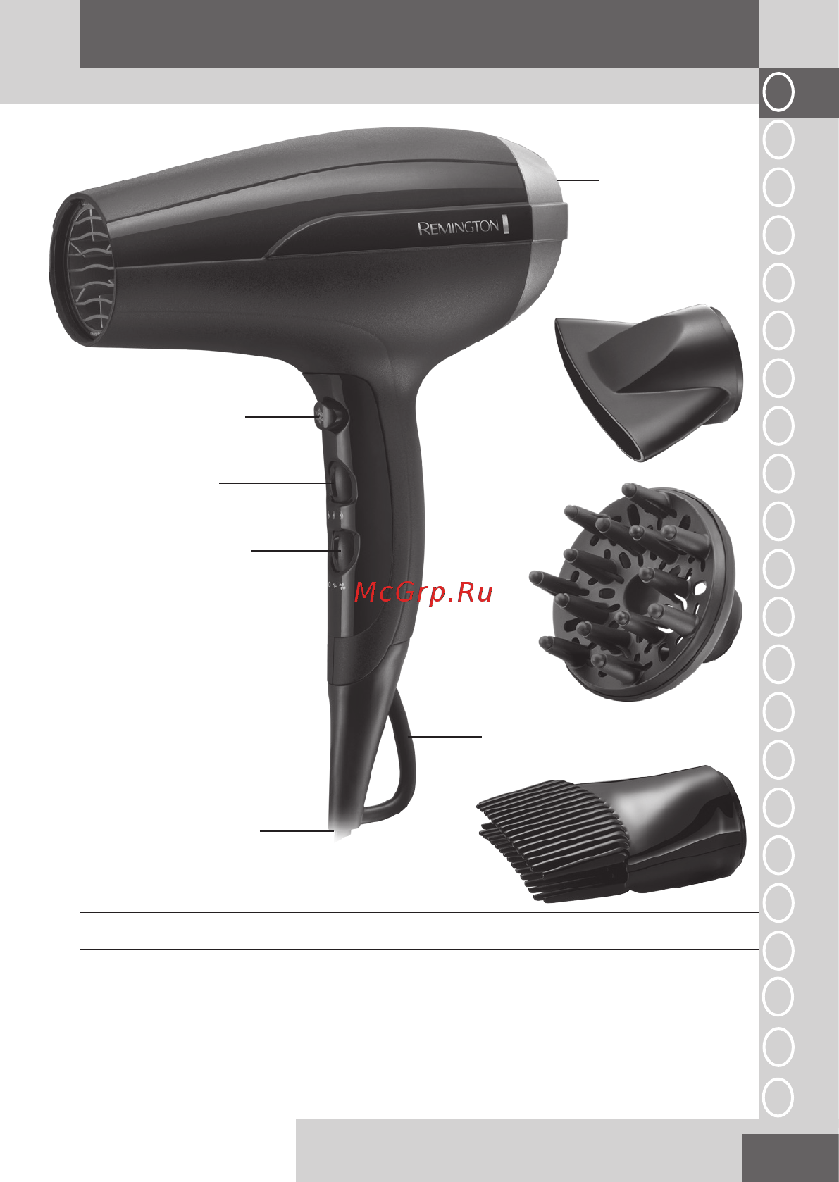 Remington D5219 Сиреневый/Черный [2/7] English