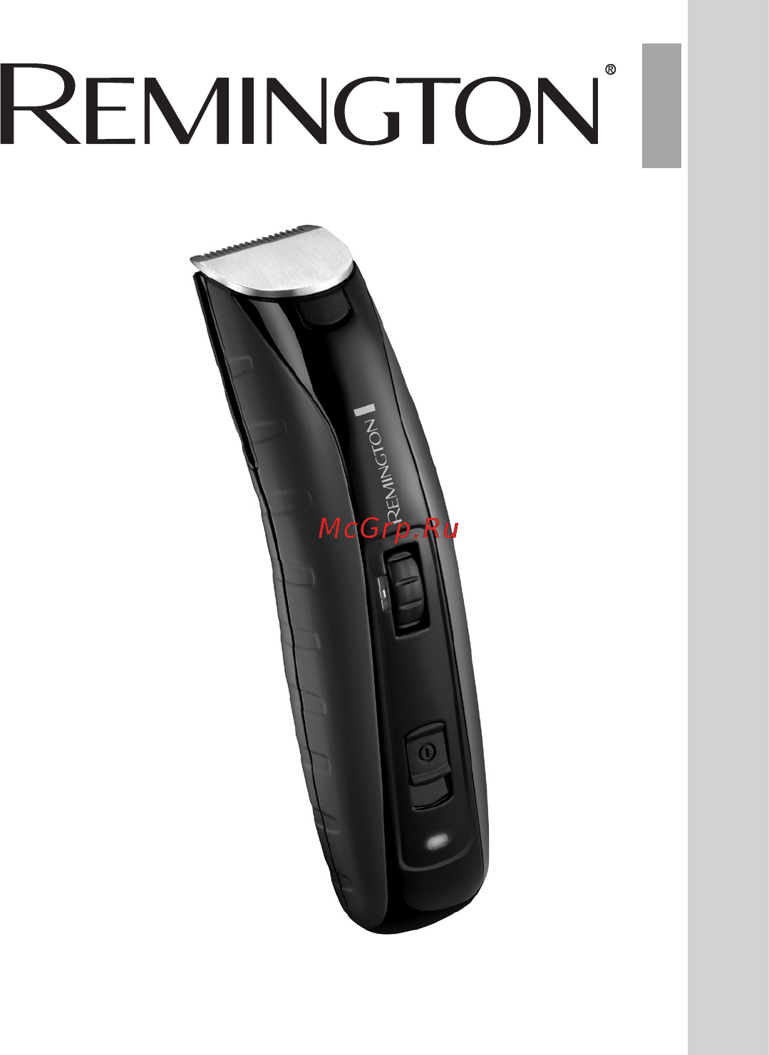 Remington MB4850 Инструкция по эксплуатации онлайн