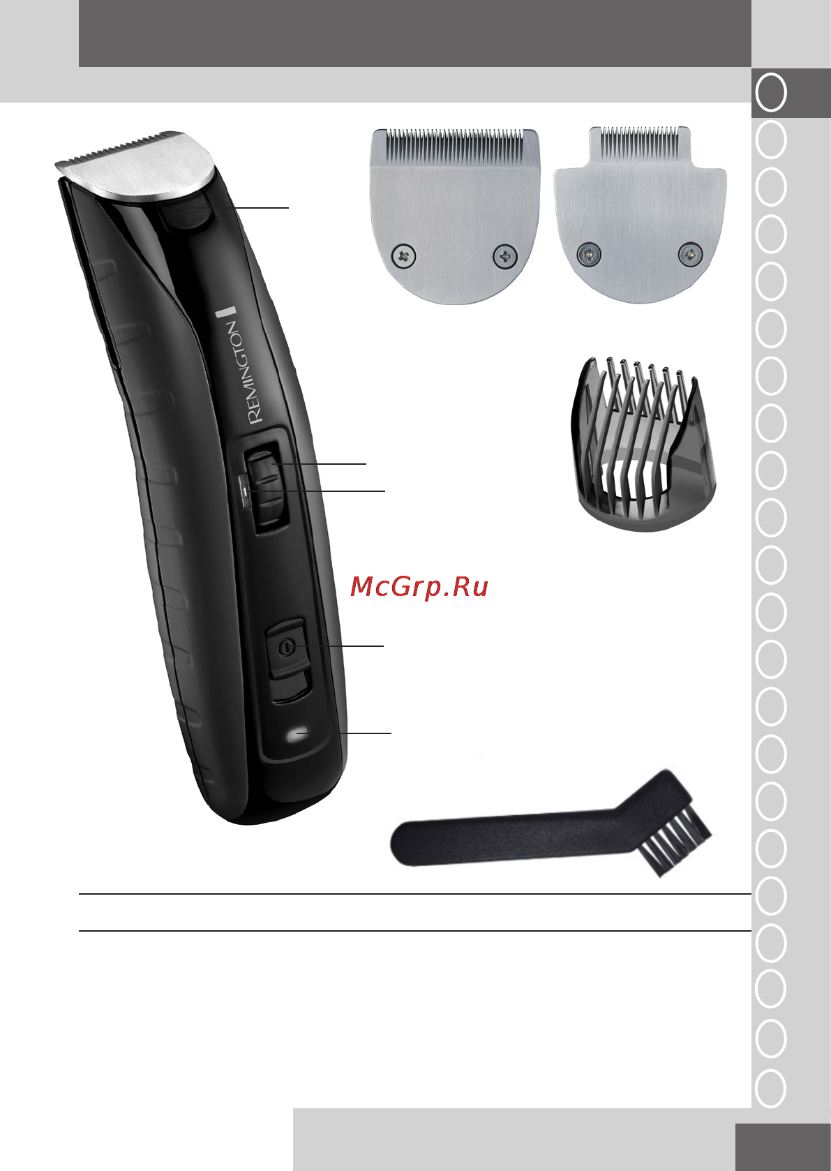 Remington MB4850 [2/9] English