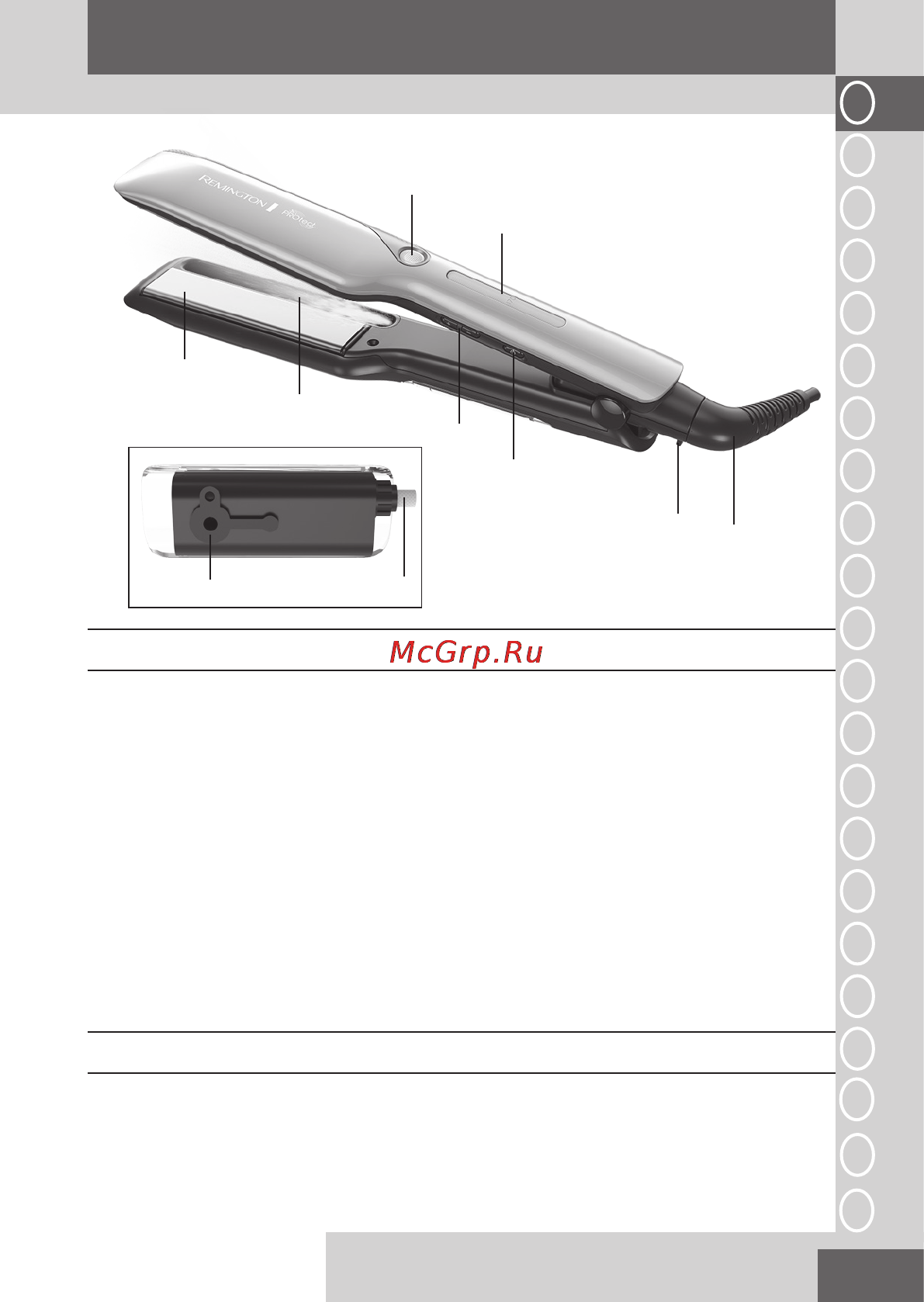 Remington S8700 [2/7] English