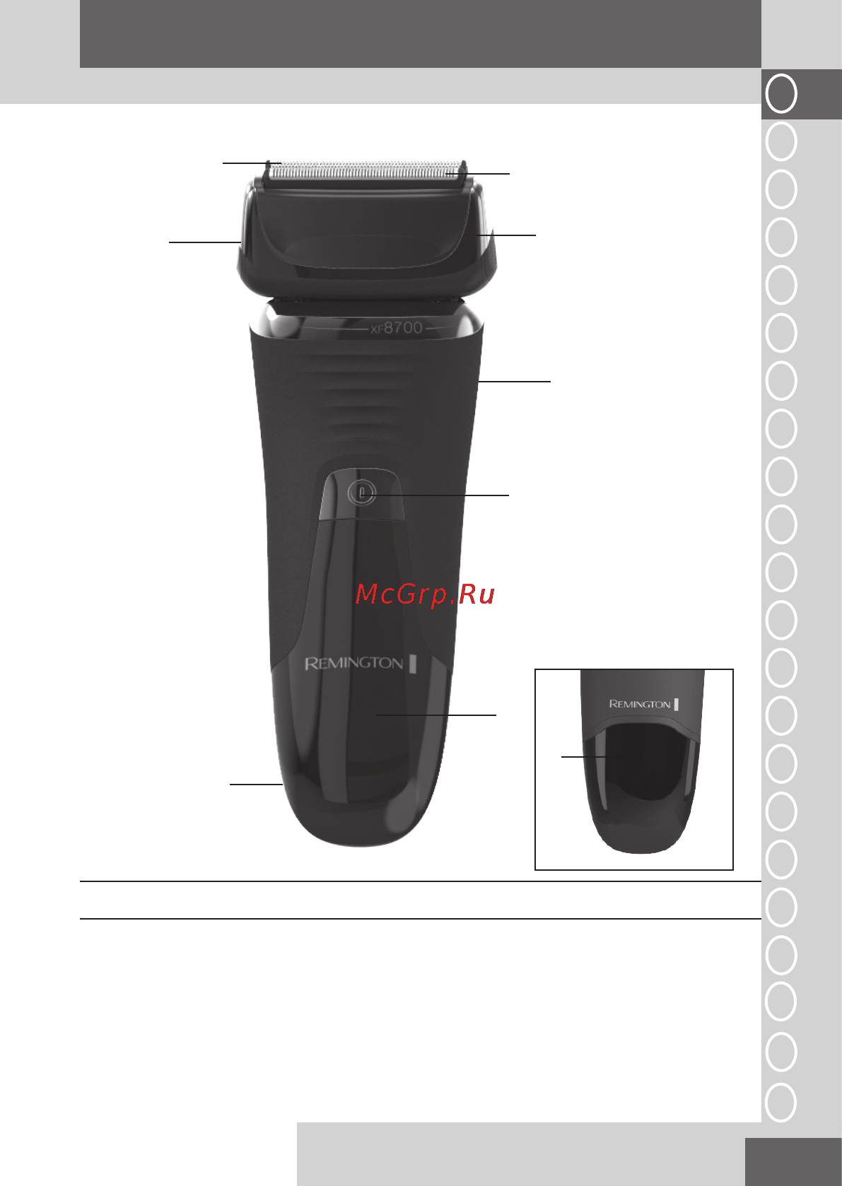 Remington XF8700 [2/8] English