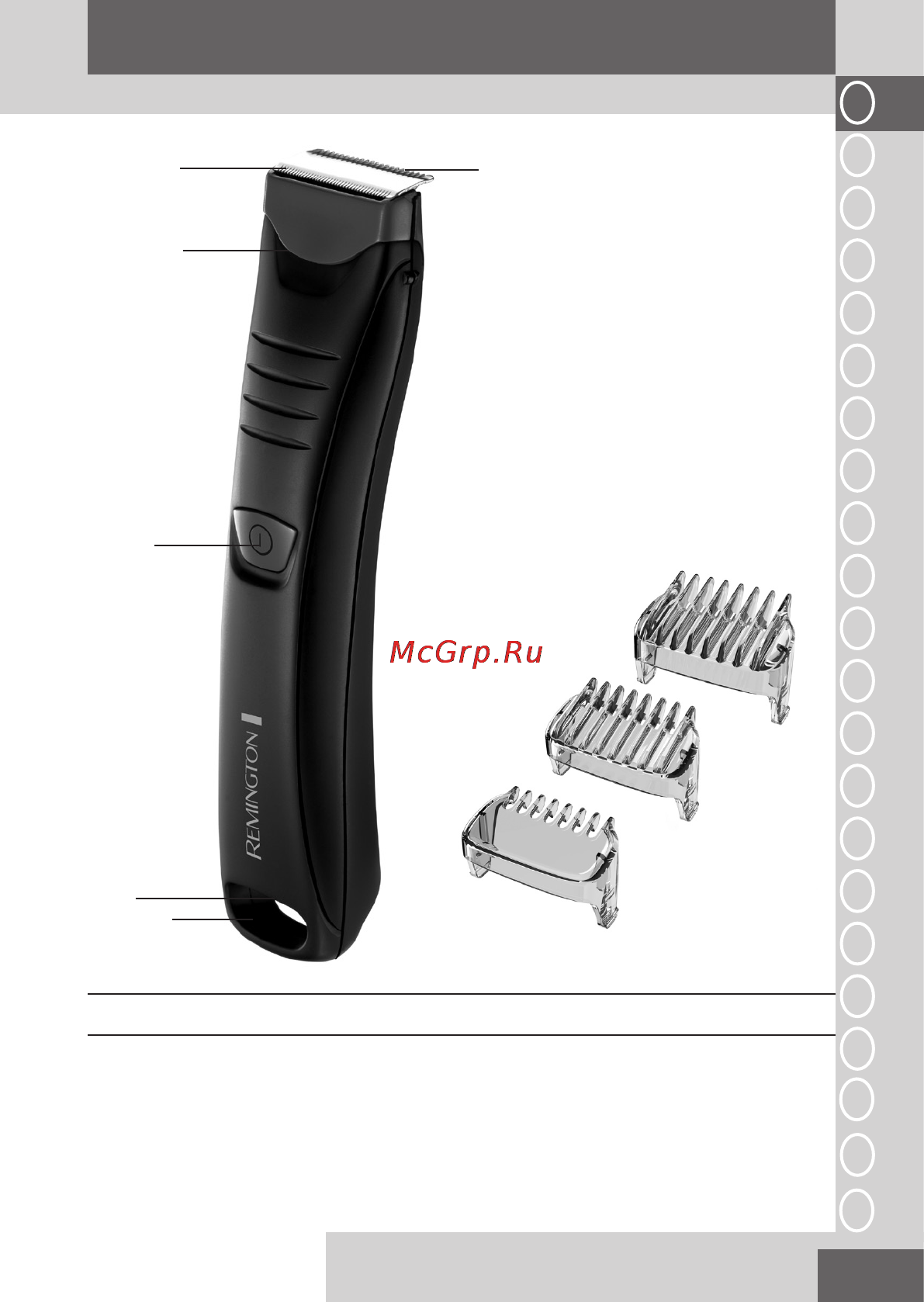 Remington BHT250 [2/8] English