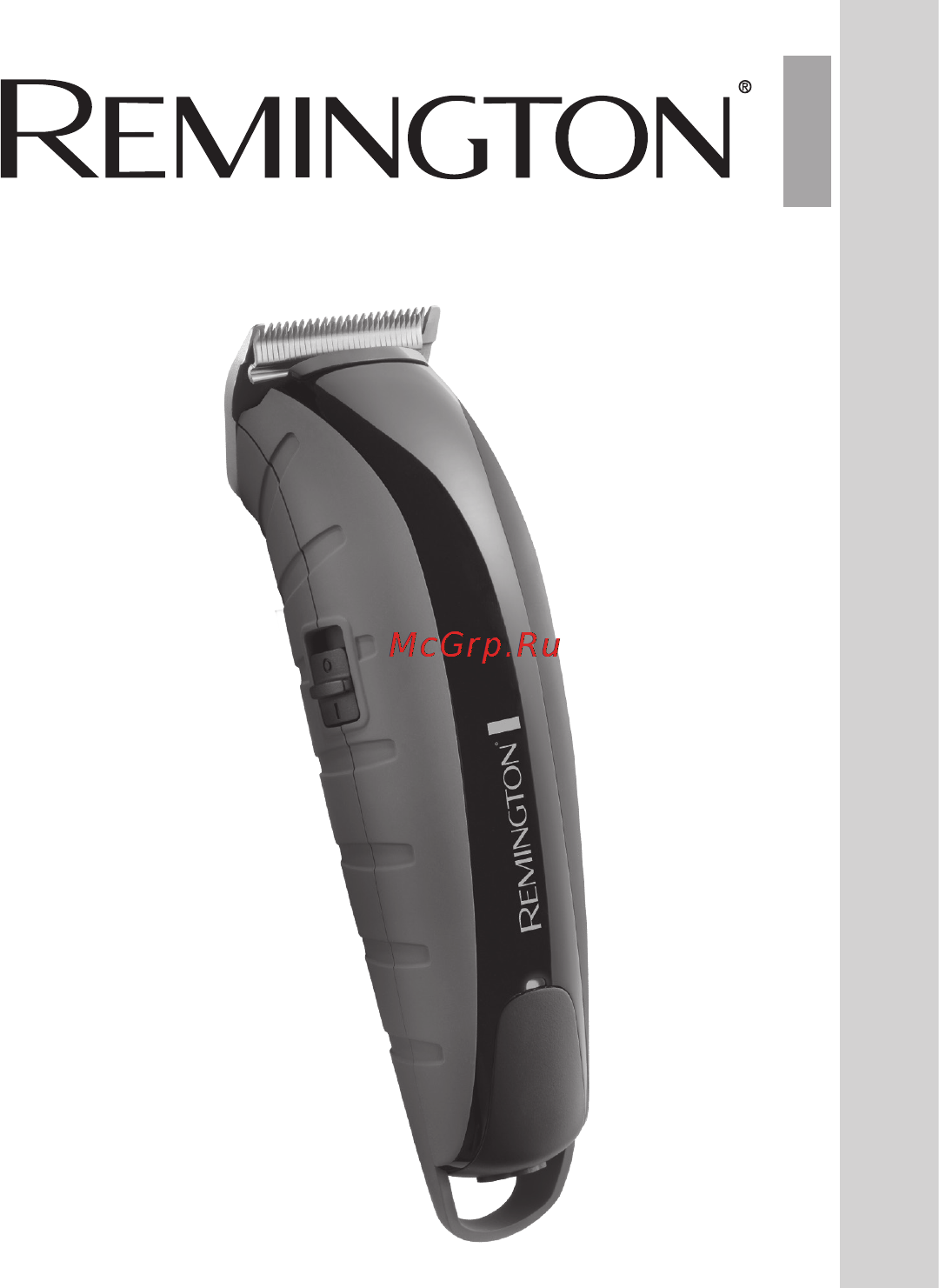 Remington HC5880 Indestructible Инструкция по эксплуатации онлайн