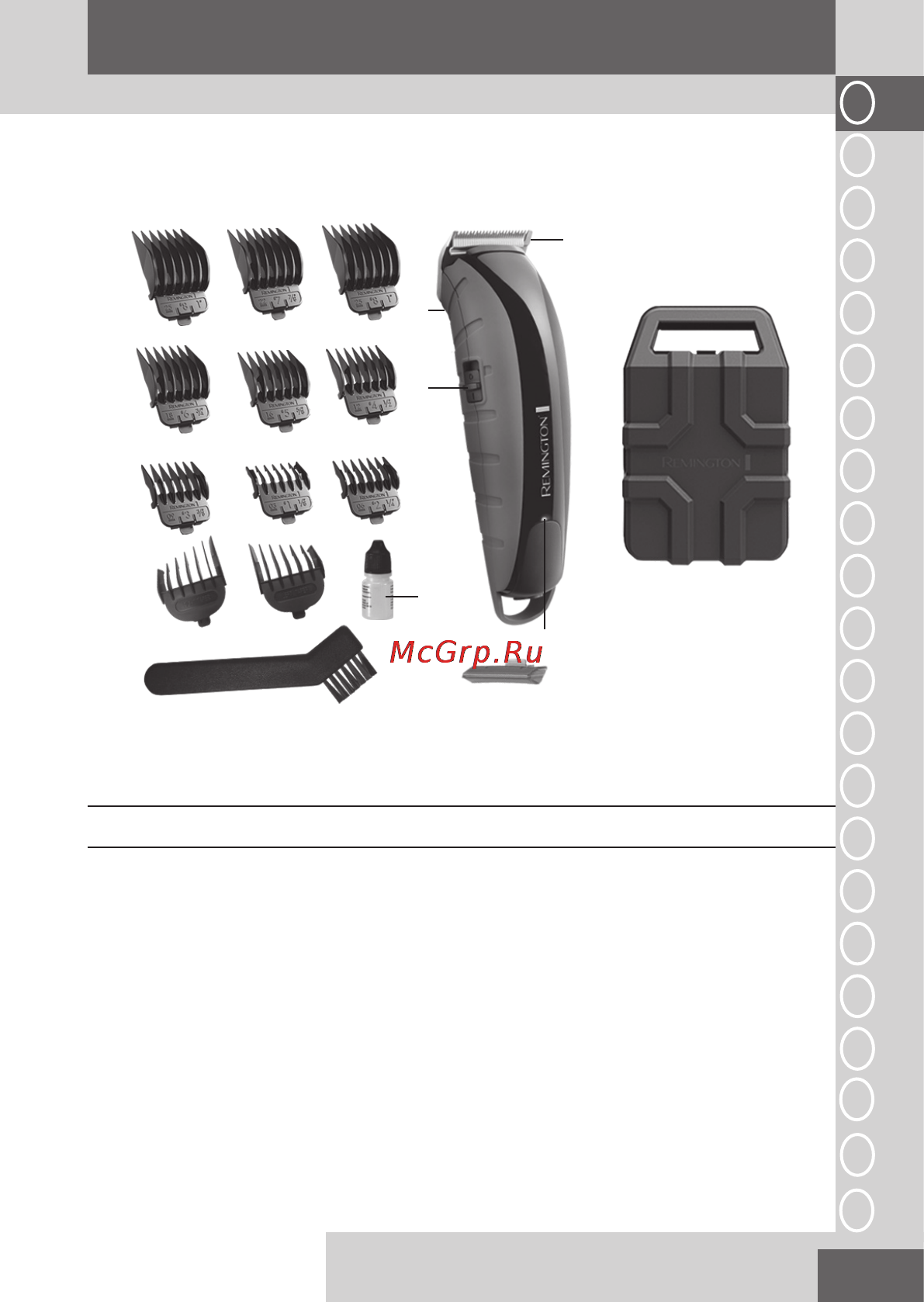 Remington HC5880 Indestructible [2/9] English