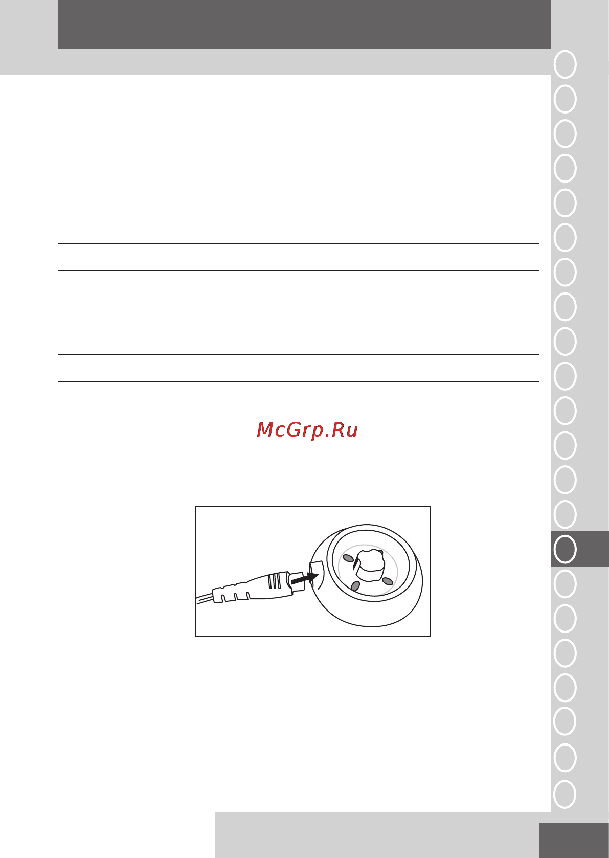 Remington FC1000 Reveal [4/10] Pуcckий