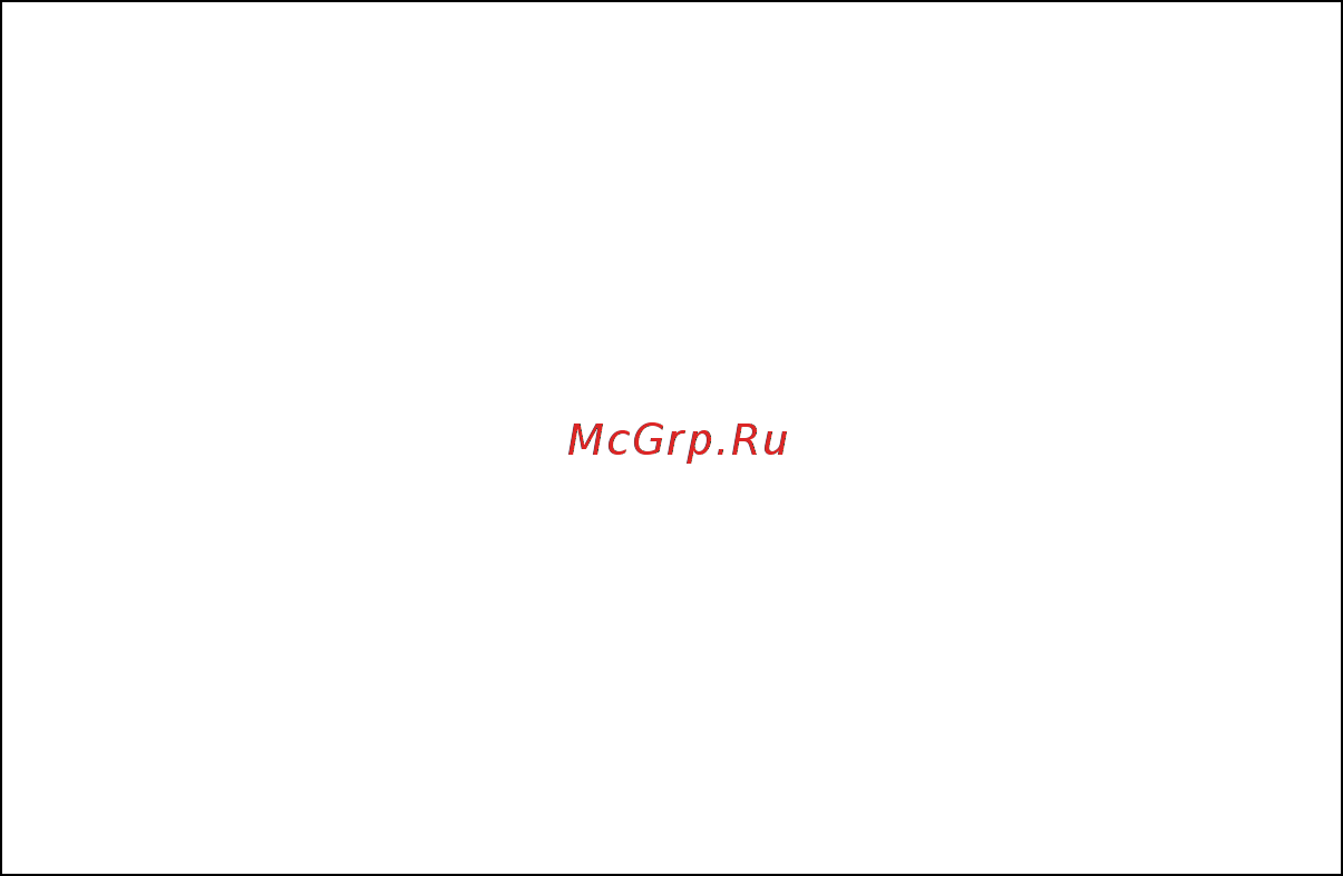 Remington HyperFlex SPR-XR Инструкция по эксплуатации онлайн [2/3] 379697
