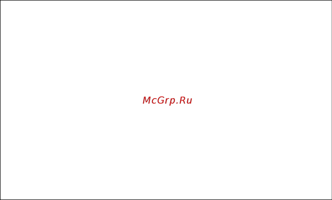Remington Wettech SPR-AQ Инструкция по эксплуатации онлайн [2/2] 139546