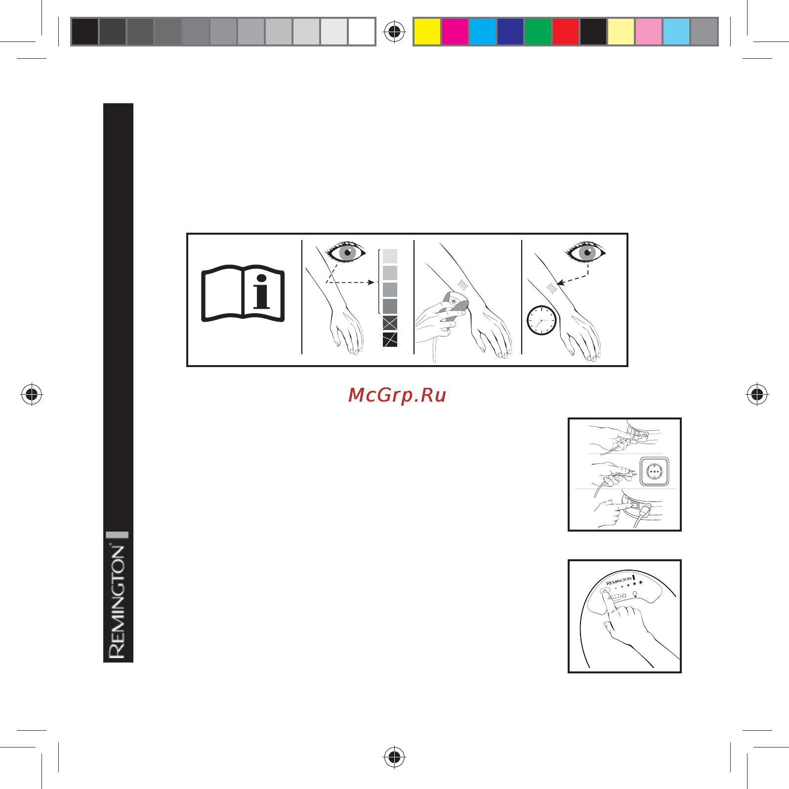 Remington IPL4000 [10/23] Знакомство с i light