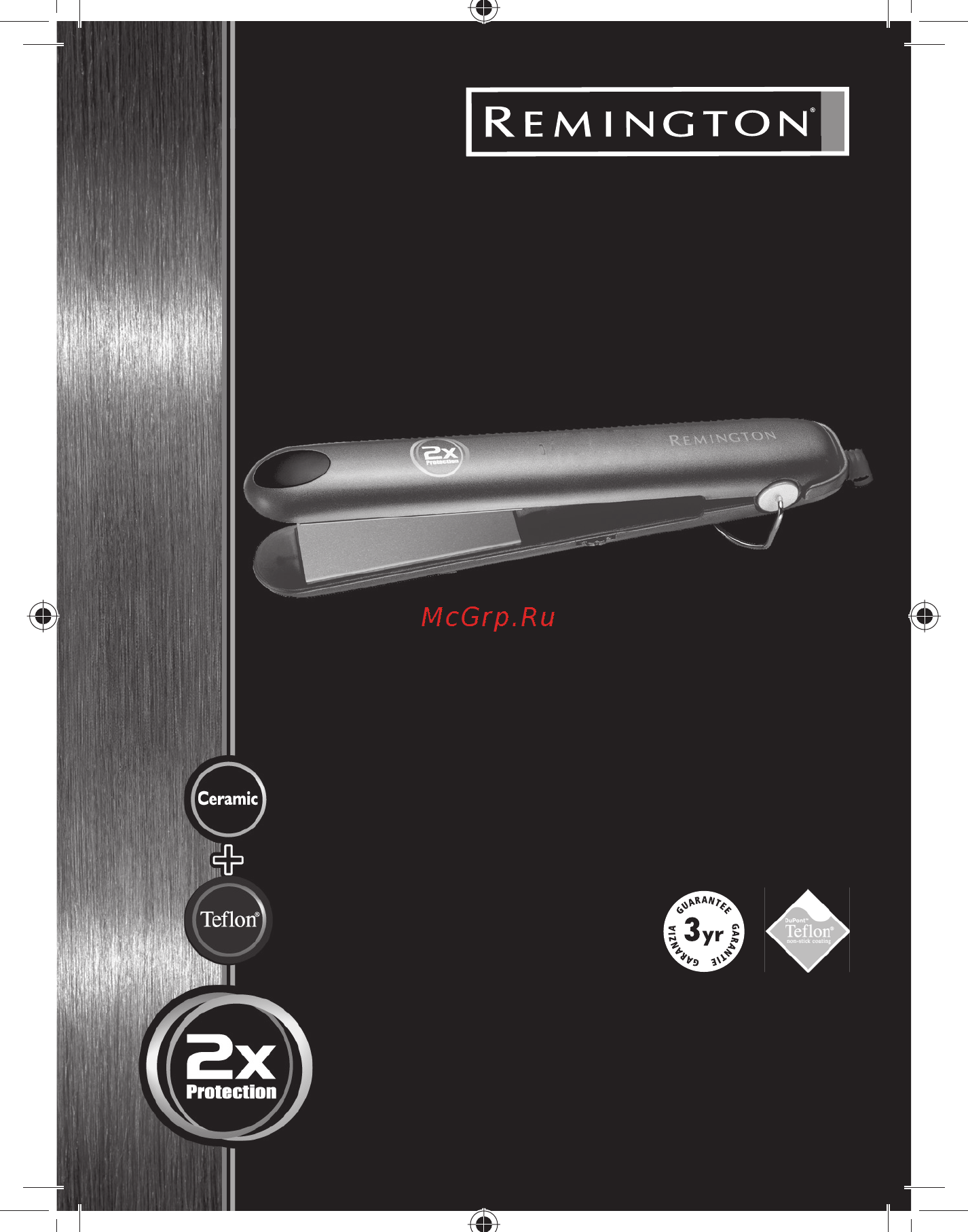 Remington S2002 Инструкция по эксплуатации онлайн