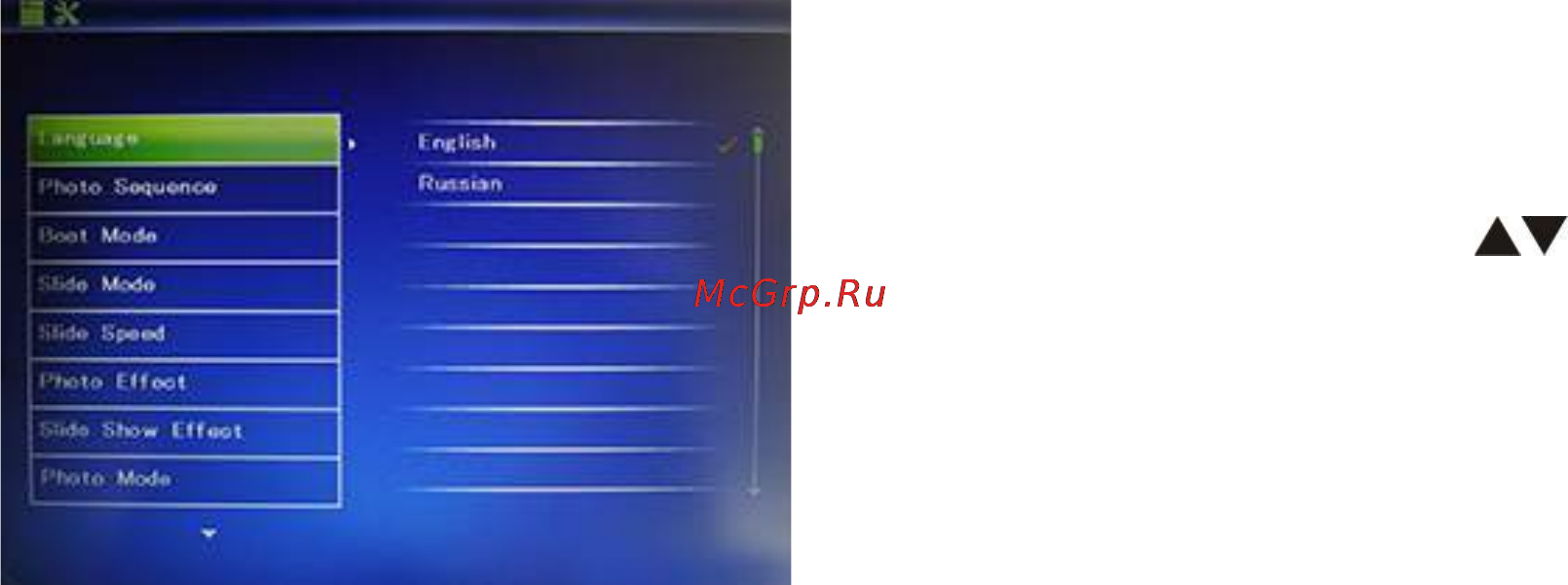 Ritmix RDF-906 [11/16] Настройки