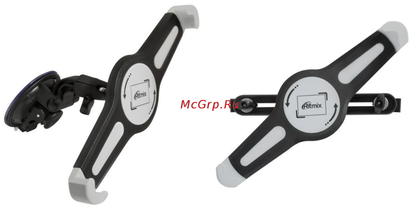 Ritmix RCH-108 WH Инструкция по эксплуатации онлайн