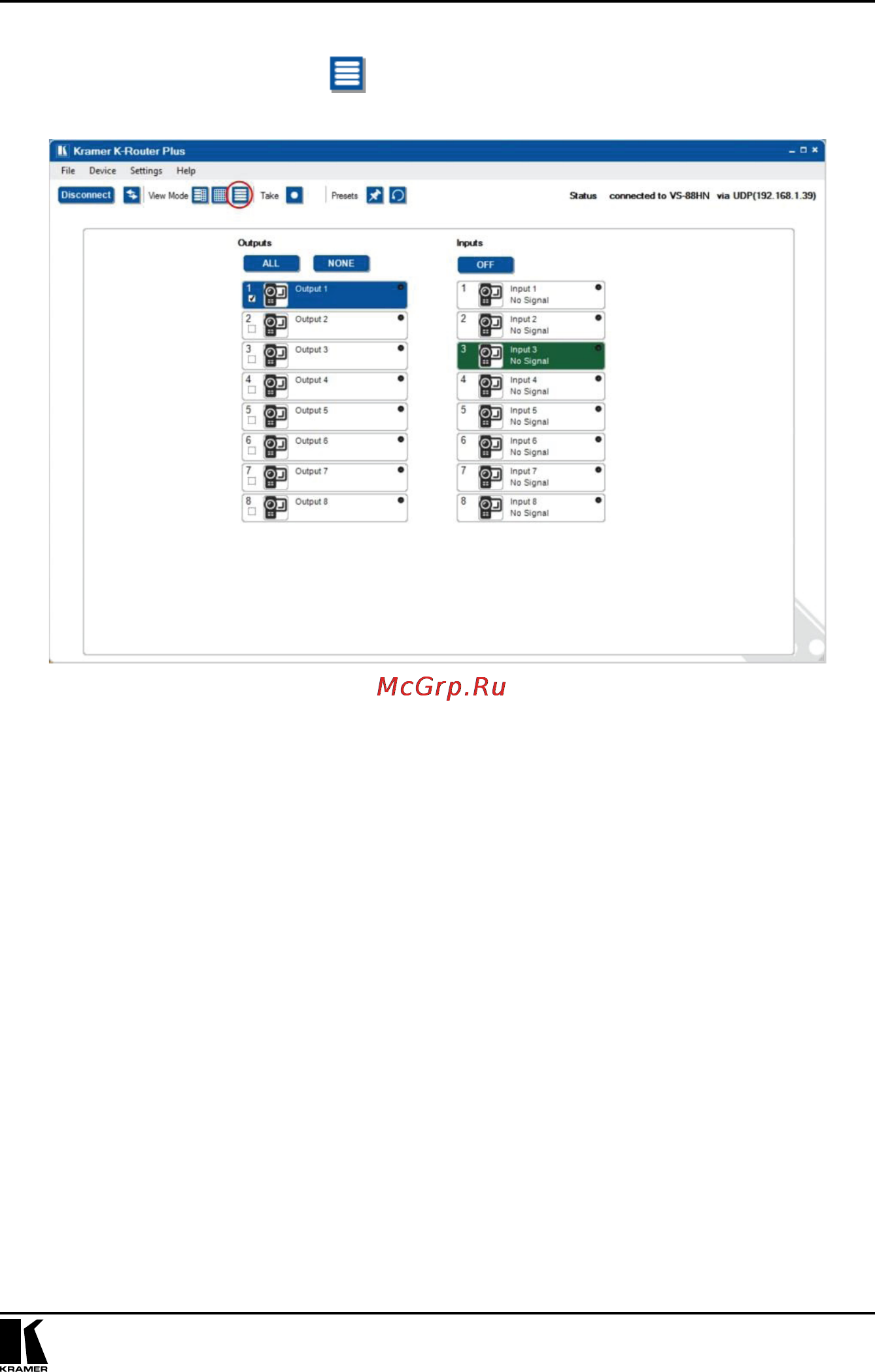 Kramer K-Router Plus [9/24] Использование приложения k router plus