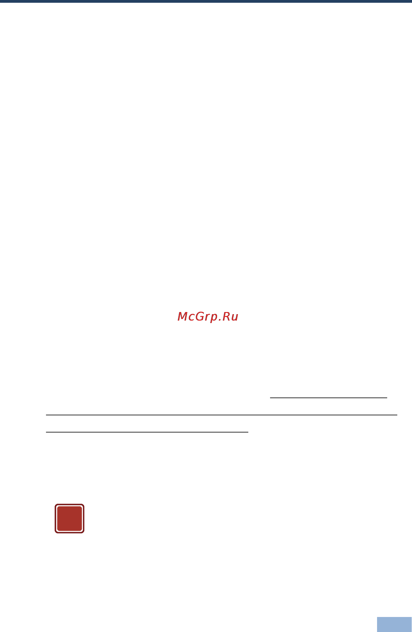 Kramer EDID Designer [3/33] Application