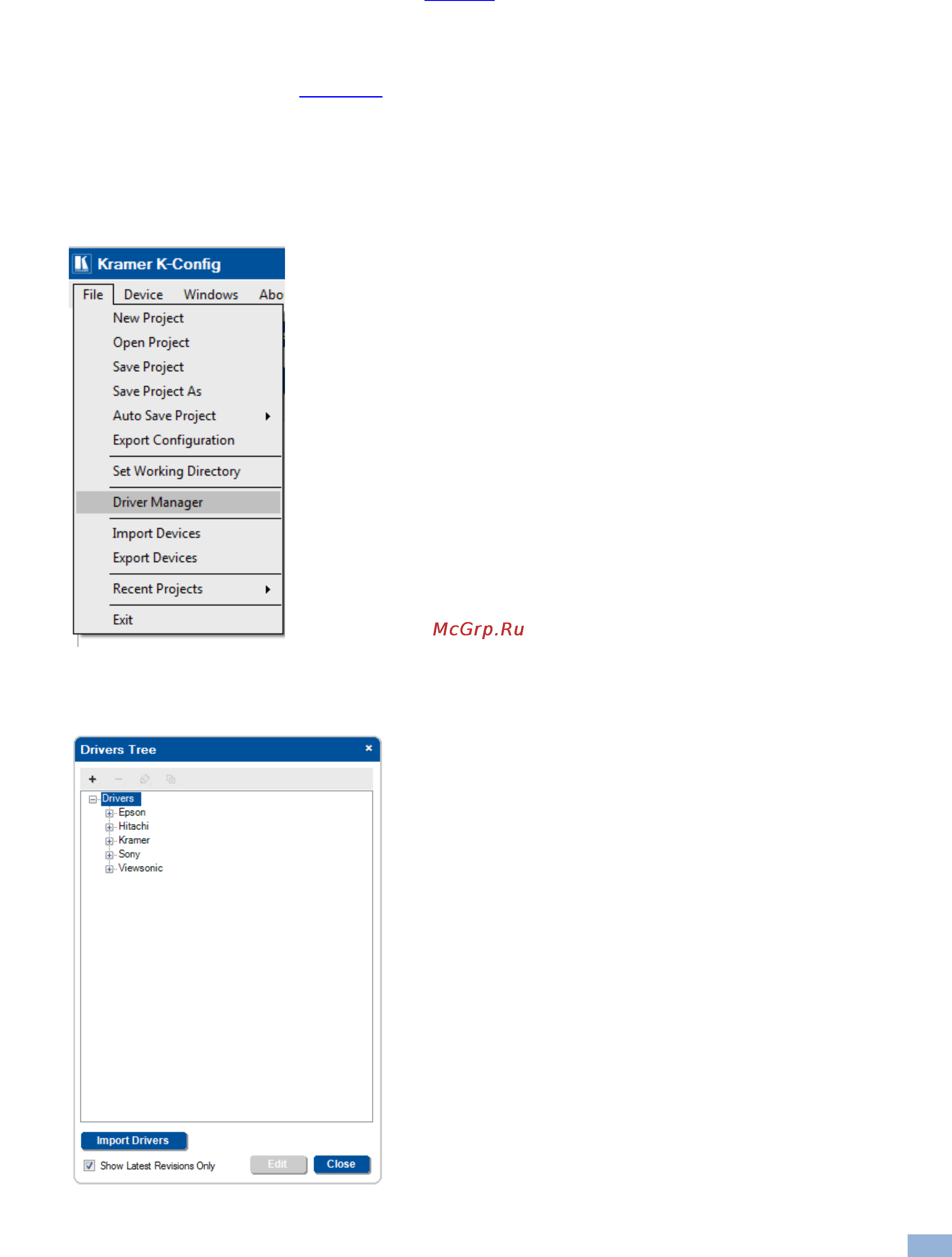 Kramer K-Config 2 [32/137] Selecting the driver manager