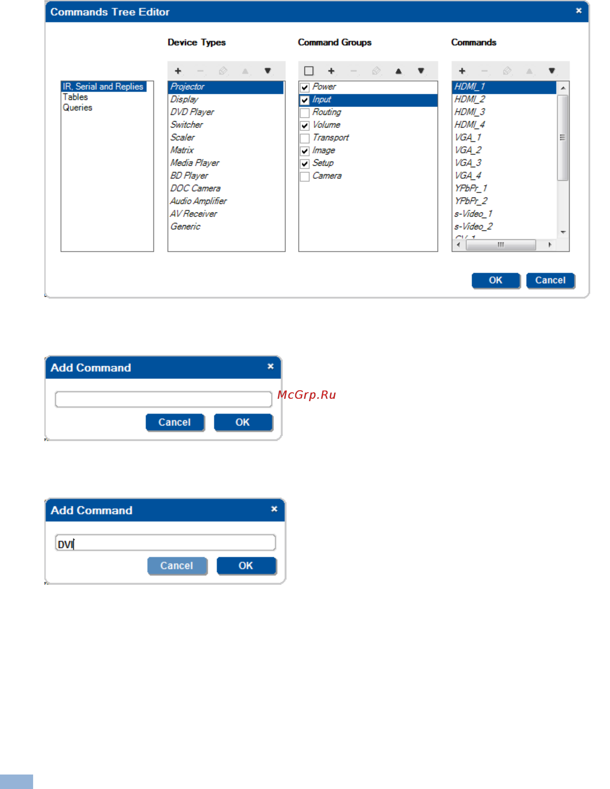 Kramer K-Config 2 [37/137] Adding non default shared commands