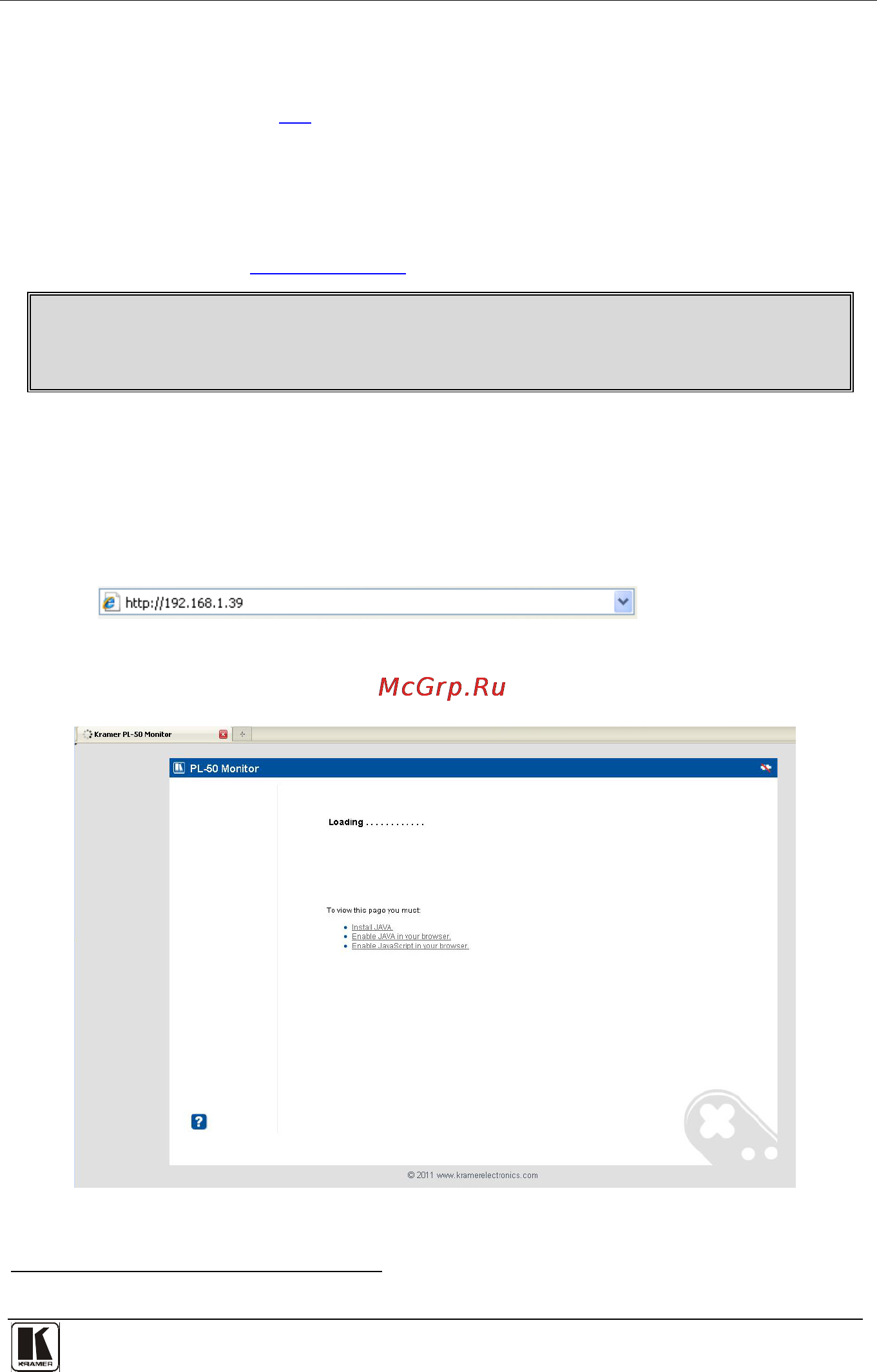 Kramer PL-50 [17/52] Controlling via the embedded web pages
