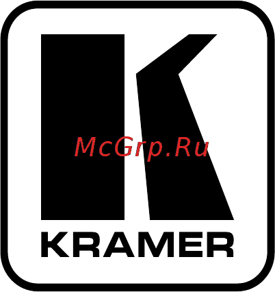 Kramer PL-15 Руководства по эксплуатации онлайн