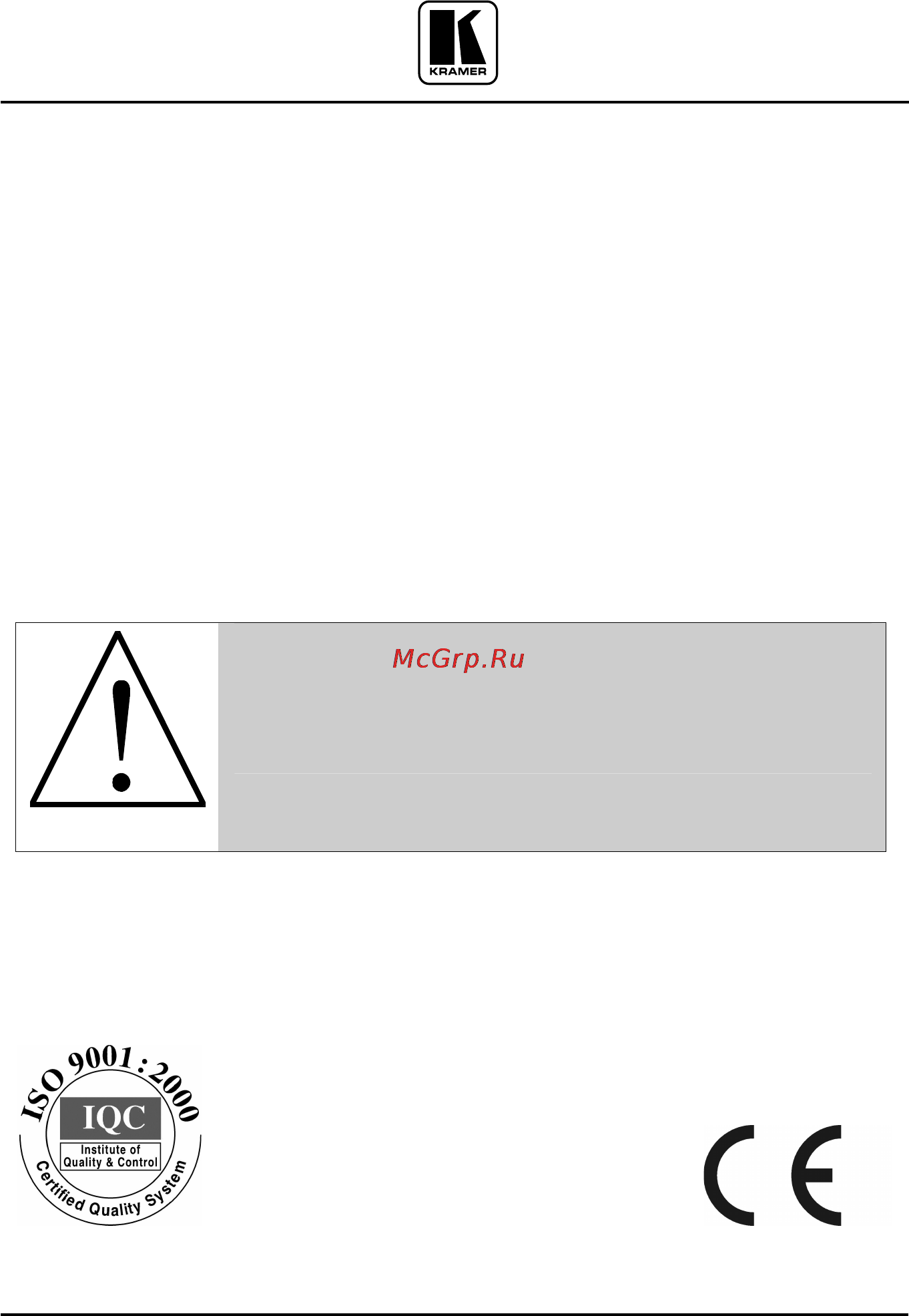 Kramer PL-15 [9/9] Caution