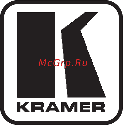 Kramer 401C Руководства по эксплуатации онлайн