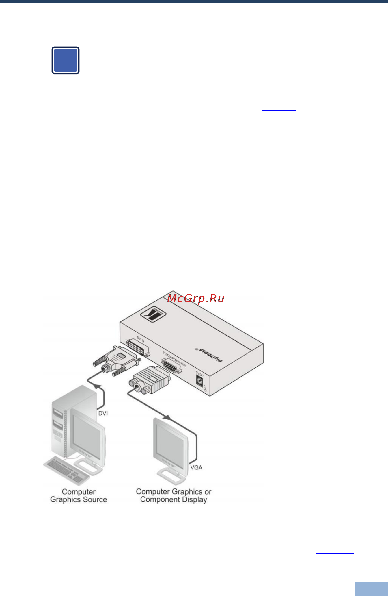 Kramer FC-32 [8/14] Connecting the fc 32