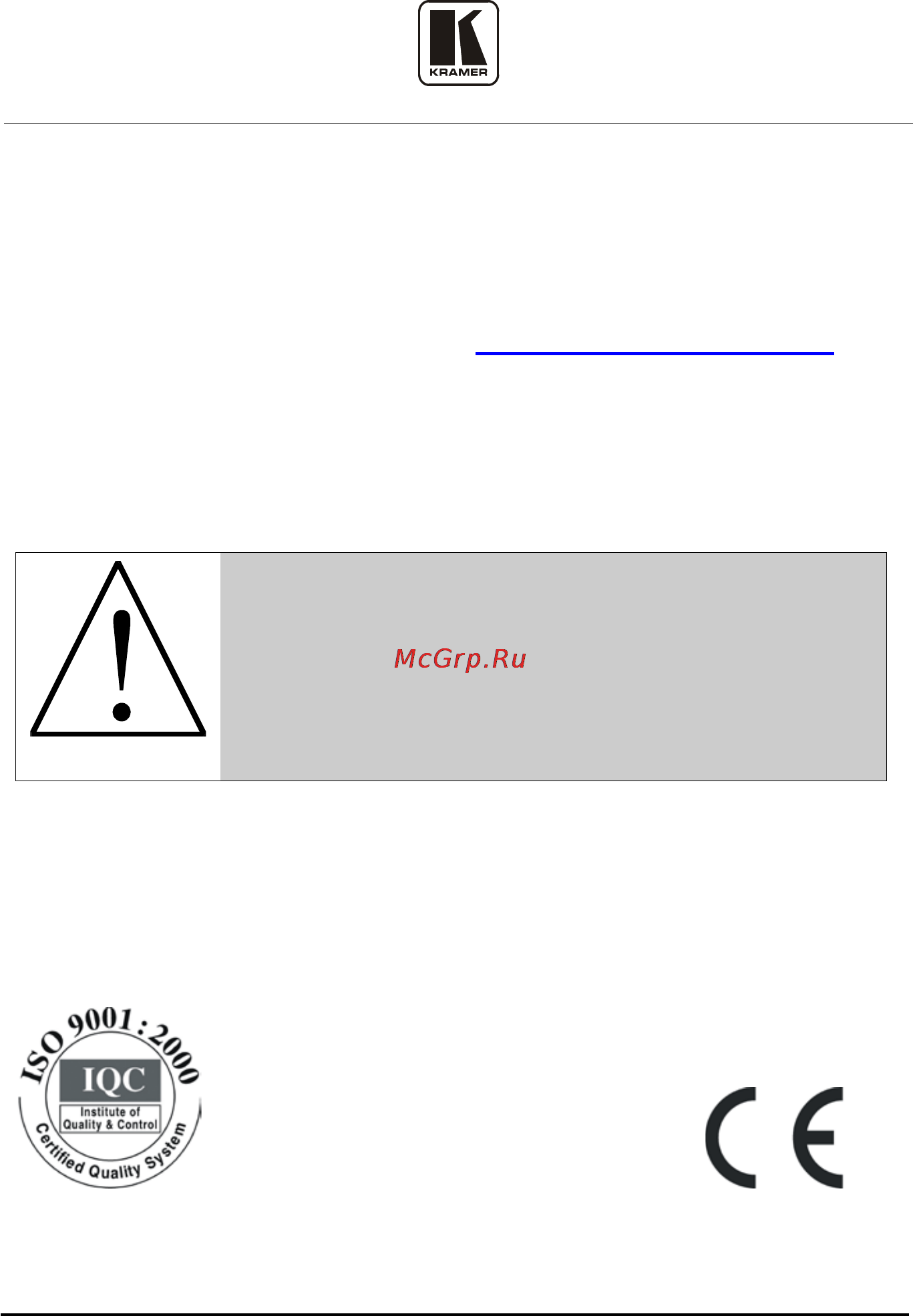 Kramer SP-12HD [23/23] Caution caution