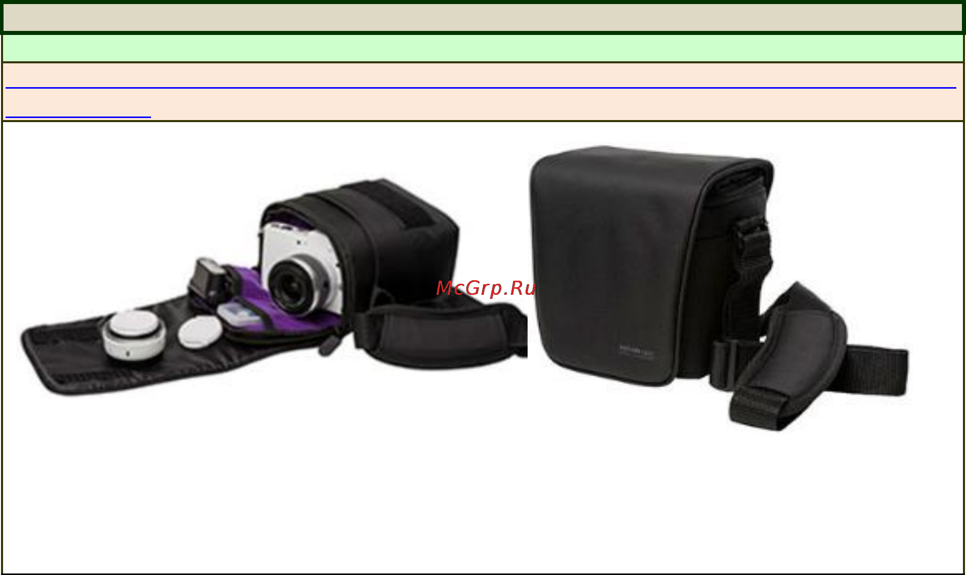 Riva 7301 (PS) Black Инструкция по эксплуатации онлайн [2/2] 139706